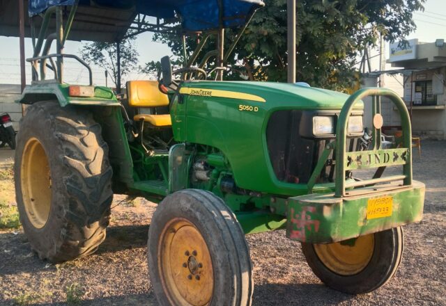 John Deere 5050 D 2025