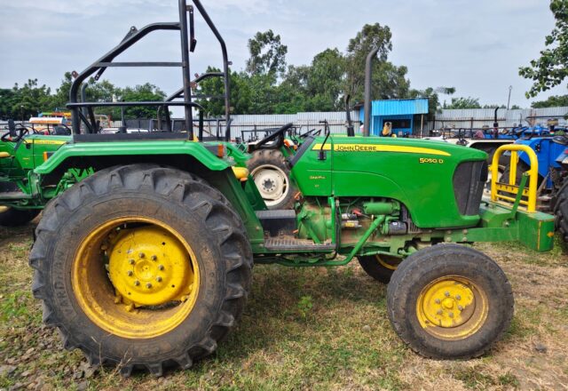 John Deere 5050 D 2025